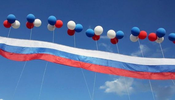 прописка в Приморском крае